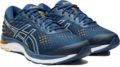 Testbericht Asics Cumulus 21 Testbericht Asics Cumulus 21